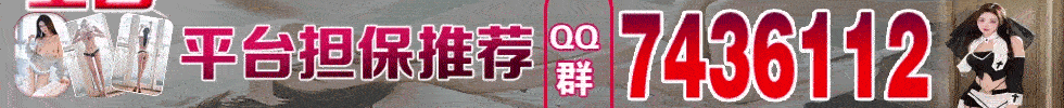 全国一二三四线城市均可安排妹妹上门服务