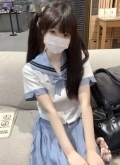 全北京品茶~安排